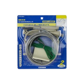 Kakudai 698-01-02 Self-Temperature Control Freeze Protection Band, Length 6.6 ft (2 m)