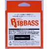 Kureha Line Seaguar R18 Bass 160m 20lb