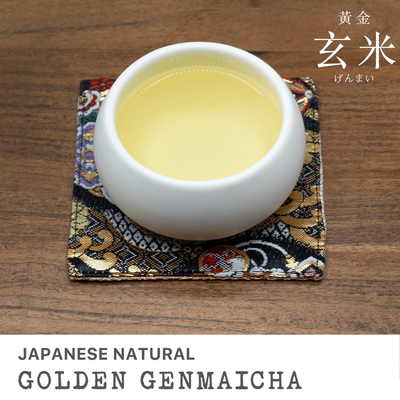 Leafmessage Natural Artisan Tea - Golden Genmaicha 黃金玄米 げんまいちゃ (100g/3.5oz)