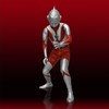 Ultraman 4571587310609 Mega Softbi Kit, Reproduction, Non-scale, Total Height: Approx.