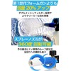 MJJC Foam Gun for Kärcher, Snow Foam Lance, Car Shampoo,