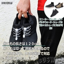 No-Tie Shoelaces, Easy to Put On and Take Off, Lace Lock, Elastic One-Touch Elastic Shoelaces for Kids, Adults, Elderly, Athletes, People who aren't like to tie shoelaces (Pure Yellow)