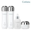 코리아나 (Hyundai Hmall) [Koreana] 2 types of fermented whitening skin