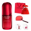 SHISEIDO Alti Moon Power Rising Serum 1.7 fl oz (50