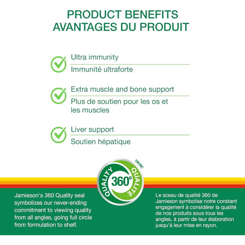 Jamieson 100% Complete Multivitamin Max Strength, With More B, C