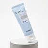 Begins by Jeongsaemmul [Moisturizing Sun Cream] Begins by Jeong Saem