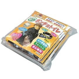 Poncho Toilet, 1 Serving, Set of 5