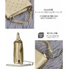 Route 0662 Crossbody Shoulder Mini Tote Bag Baby Lou Crystal