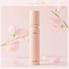 lovefleur Posy Blur Tint (5 Colors) - Lilac