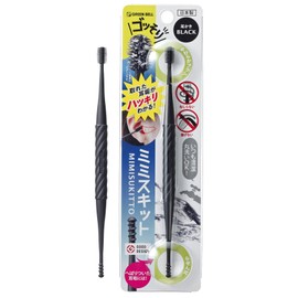 Green Bell Soft Brush with Spiral 耳kaki mimisukitto blk