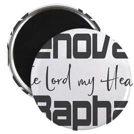 CafePress Christian Design Jehovah Rapha, The Lord Magnets 2.25" Round Button Magnet (10 Pack)