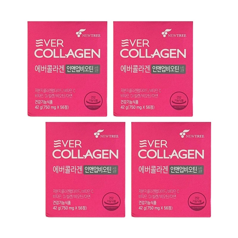 Tripeptide Collagen In&Up Biotin Cell 24 weeks worth / 트리펩타이드