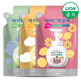 I&#39;m Clean [LION] I&#39;m Clean foam type large capacity 450ml refill 3pcs (lemon/green grape/sun), 450ml refill (green grape) x 3pcs / 아이깨끗해 [LION] 아이깨끗해 거품형 대용량 450ml 리필 3개 (레몬/청포도/순), 리필 450ml (청포도)x3개