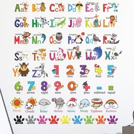 Cute Animals Wall Stickers 26 Letters Alphabet Letters English Case Jungle Animals Stylish Character DIY Wall Decal Sticker Decorative Sticker Stylish Wallpaper Wall Decor Children's Room Bedroom