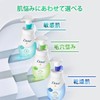 Dove Acne Care Creamy Foaming Facial Cleanser, Body + Refill,