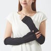 Gunze CGX751 CGX751 Arm Cover, Set of 2, Cool Magic