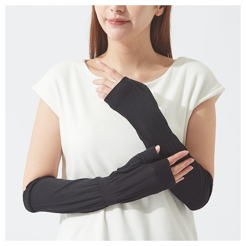 Gunze CGX751 CGX751 Arm Cover, Set of 2, Cool Magic