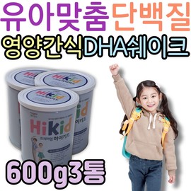 Ildong Foodis DHA Shake Colostrum Protein Premium High-Kid Vitamin Mineral K2 Free, a customized protein nutritional snack for infants. / 유아 맞춤 단백질 영양 간식 일동후디스 DHA 쉐이크 초유 프로틴 프리미엄 하이키드 비타민 미네랄 K2 프리