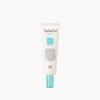 SeohaeSol [SeohaeSol]Ectoin Sensitive Sun Cream 50ml
