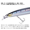 Daiwa SLZ Vertis R140F KM Raw Shirasu