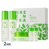 Nature Republic Clear Green Tea Water Skin Care Set, 2 Sets / 네이처리퍼블릭 맑은 녹차수 스킨케어 세트, 2세트