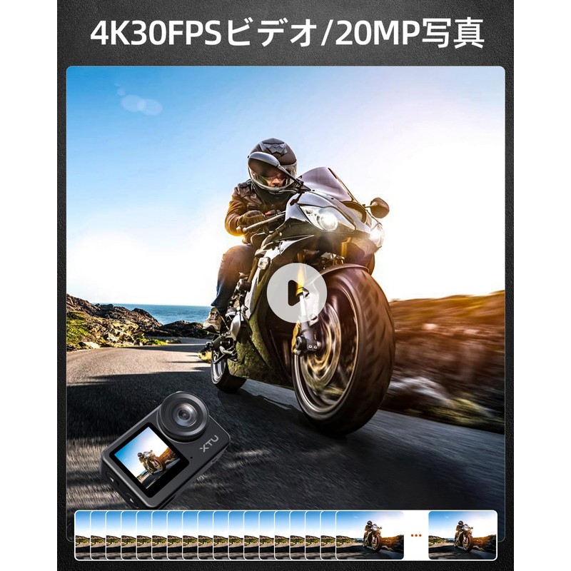 XTU S6 Action Camera, 4K, 20 MP, Ambarella H22 CPU