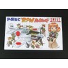 Sweet 14117 1/144 P-51B/C POW Prisoner Mustang Plastic Model Kit, Set of 2