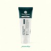 Trend Me Cell Rejuvenation Post Cream / 트랜드미 셀 리쥬버네이션