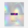 Deweycell Private Care Mask 1BOX 5 sheets / 듀이셀 프라이빗케어