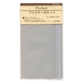 Raymay Fujii Da Vinci Refill with Zipper Pocket, Bible Size DR265