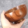 Wood and Lunar Eclipses Wood 布袋 Juice Hand Set of