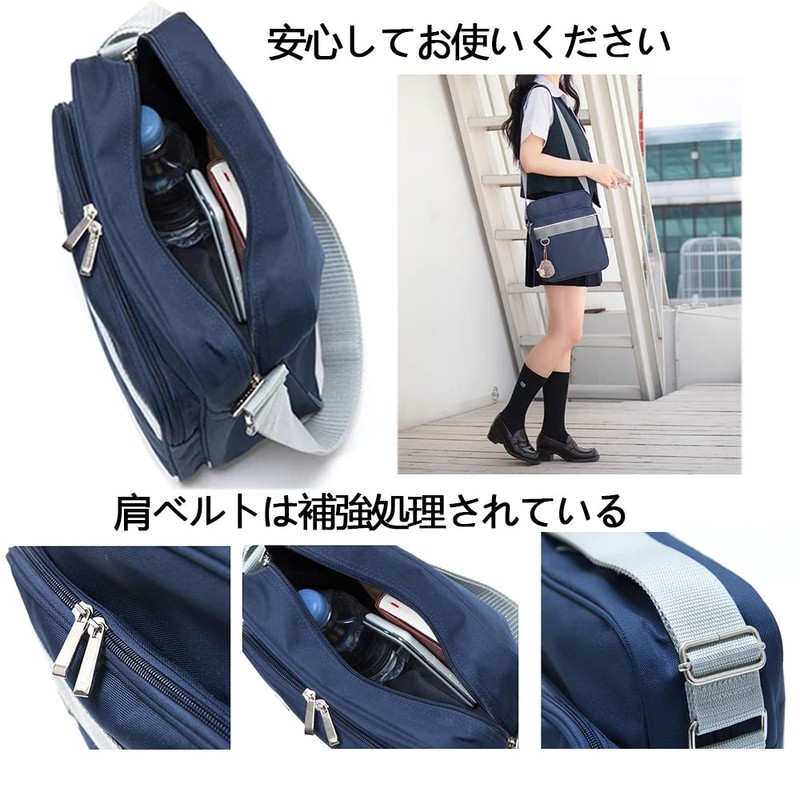 Eolluka School Bag, A4 Shoulder Bag, Nylon Bag, High School