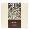 Beautiful 2-piece gift set / 수려한 보윤 2종 기획세트