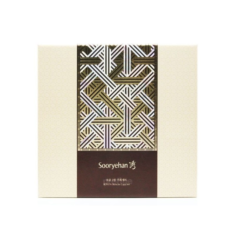 Beautiful 2-piece gift set / 수려한 보윤 2종 기획세트