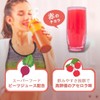 Naturecan パンプパワー（アルギニン＆シトルリン）必須アミノ酸 サプリメント 10種類のビタミン配合 1日当たり約8g /30日分 (ピンクレモネード)