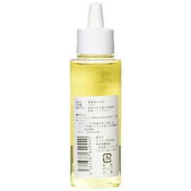 [Luxury] Aomori from natural Rise To Oil 100ml