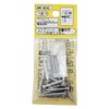 WAKI Concrete, For Lightweight Items, No Plug Screws, Dish 4X25