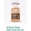 LEWIS ARTISIAN HALF LOAF BREAD