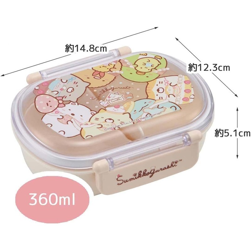 Skater QAF2BAAG-A Sumikko Gurashi Candy Shop Lunch Box, 12.2 fl