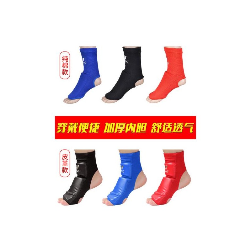 발등 보호대 코튼 무에타이 태권도 격투기 킥복싱 [XS] Foot Protection
