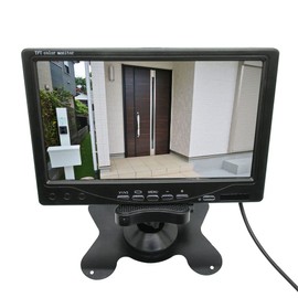 Broadwatch LCDモニター 7inch PC・車載・防犯使用可能 小型モニター スタンド・フレーム付属 7インチLCD