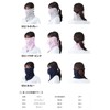 MARUFUKU Warm and Windproof Face Cover with Ear Covers, UV