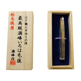 Pine Tweezing Taper 倉田 Full Spine by Brushed