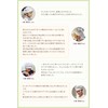 BREEK (Recommended by Chefs) Lunch Hat, Elementary School Students, Adults,