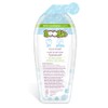 Boogie Kids Botanical Bubble Bath, Soothing Vapor, Made with Plant