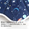 Elizabeth Collar, Soft Elizabeth Collar, For Small Dogs and Cats,