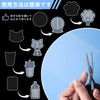 Resin Set, PP Sheet, Set of 20, Quicksand Sealing Film