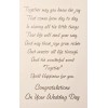 Majestic Greetings 1 Wedding Day Greeting Card/Envelope Flowers Happy Promise