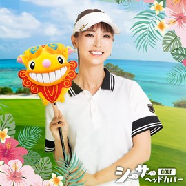 Shisa Headcover Driver DR (460cc) (Yellow)