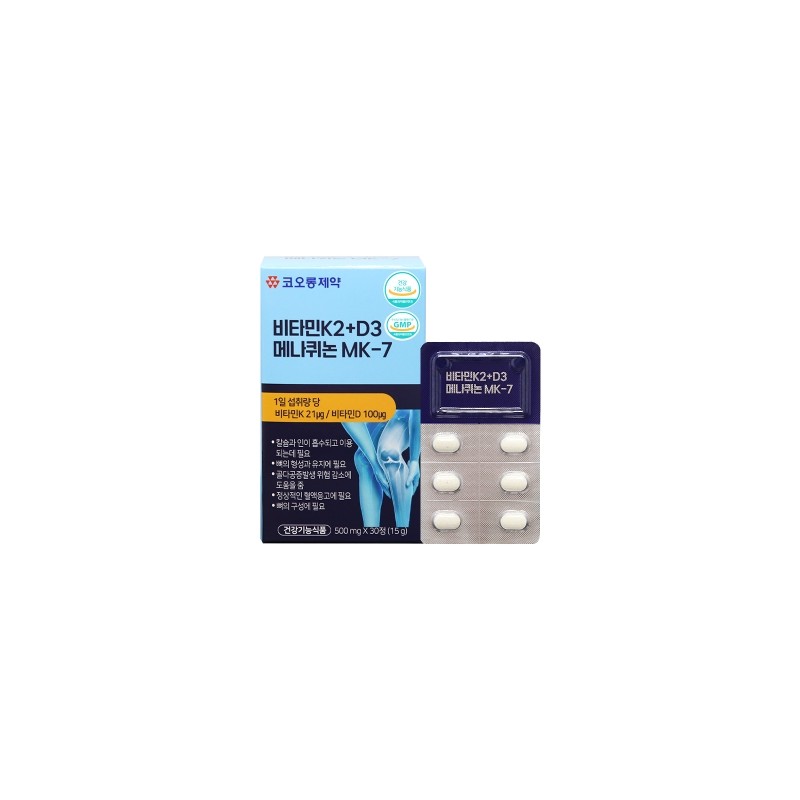 Kolon Pharm Vitamin K2+D3 Menaquinone MK-7 500mg 90 Tablets /